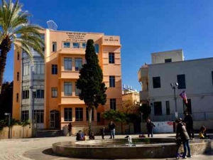 Bialik Street in Tel Aviv-Felicja Blumental Music Center