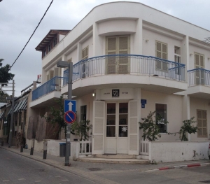 Best Shopping Neve Tzedek