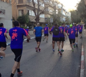 2016 Tel Aviv Marathon