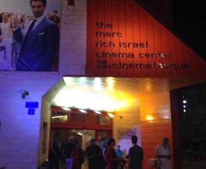 Cinema_cinematheque_Tel_Aviv1