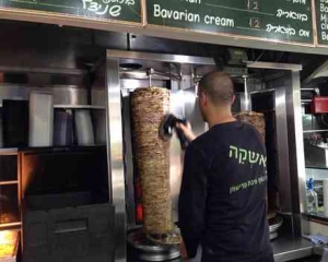 Shawarma Tel Aviv