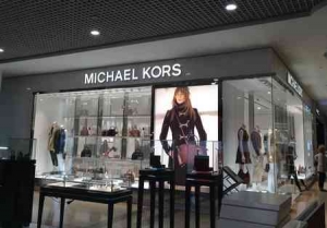 Ramat Aviv -Michael Kors