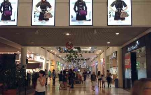 Ramat Aviv Mall-Walkway