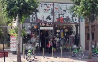 Borgrashov- Urban shop -feature