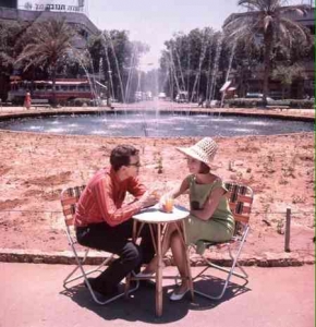 Dizengoff Square-Old Photo