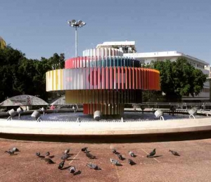 Dizengoff Square fountain-day