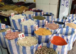 Levinsky market -Tel Aviv- Spices Striped sacks