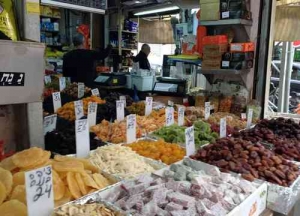 Levinsky market -Tel Aviv- dried fruits