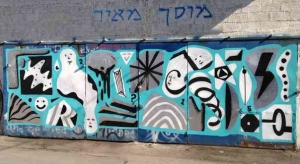 Tel Aviv-Grafitt & Streetart Turq strip