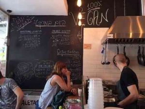 Vegan Restaurat in Tel Aviv _ Market -Counter