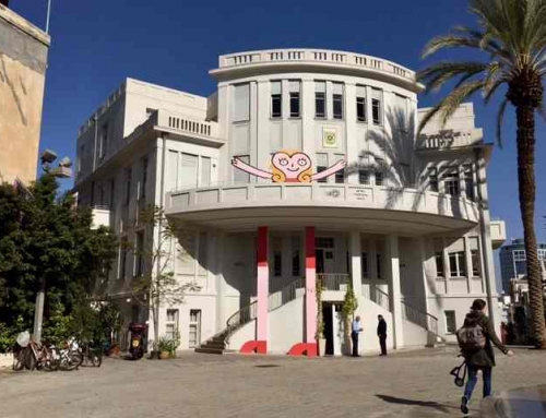 Bialik Street in Tel Aviv