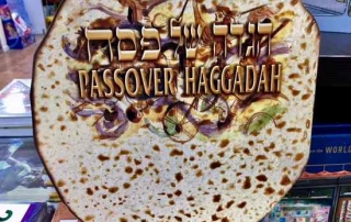 Pesach 2017 in Tel Aviv-Haggadah
