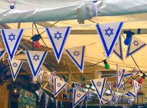 Israel Independence Day 2017-barflags