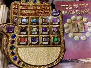 Pesach 2017 in Tel Aviv-Haggadah2