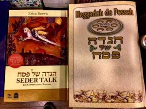 Pesach 2017 in Tel Aviv-Haggadah3