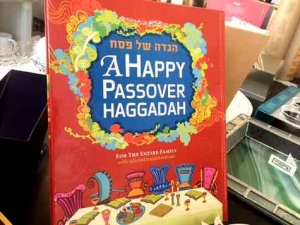 Pesach 2017 in Tel Aviv-Haggadah4